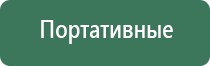 газовые зажигалки огонек