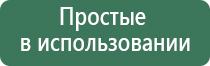 пепельницы подарочные