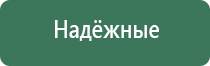 пепельницы фигурные