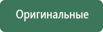 пепельница в подарок мужчине