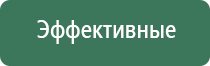 выпариватель лабораторный