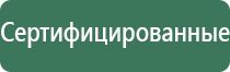 папиросные гильзы slim
