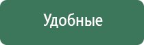 пепельница из обсидиана