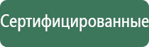 пепельницы dark souls