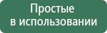 пепельницы недорого