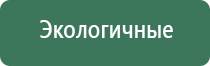 металлические зажигалки фирмы