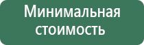электрическая зажигалка с usb зарядкой