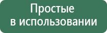 портативная газовая горелка зажигалка zt50