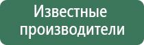 зажигалка тигр газовая
